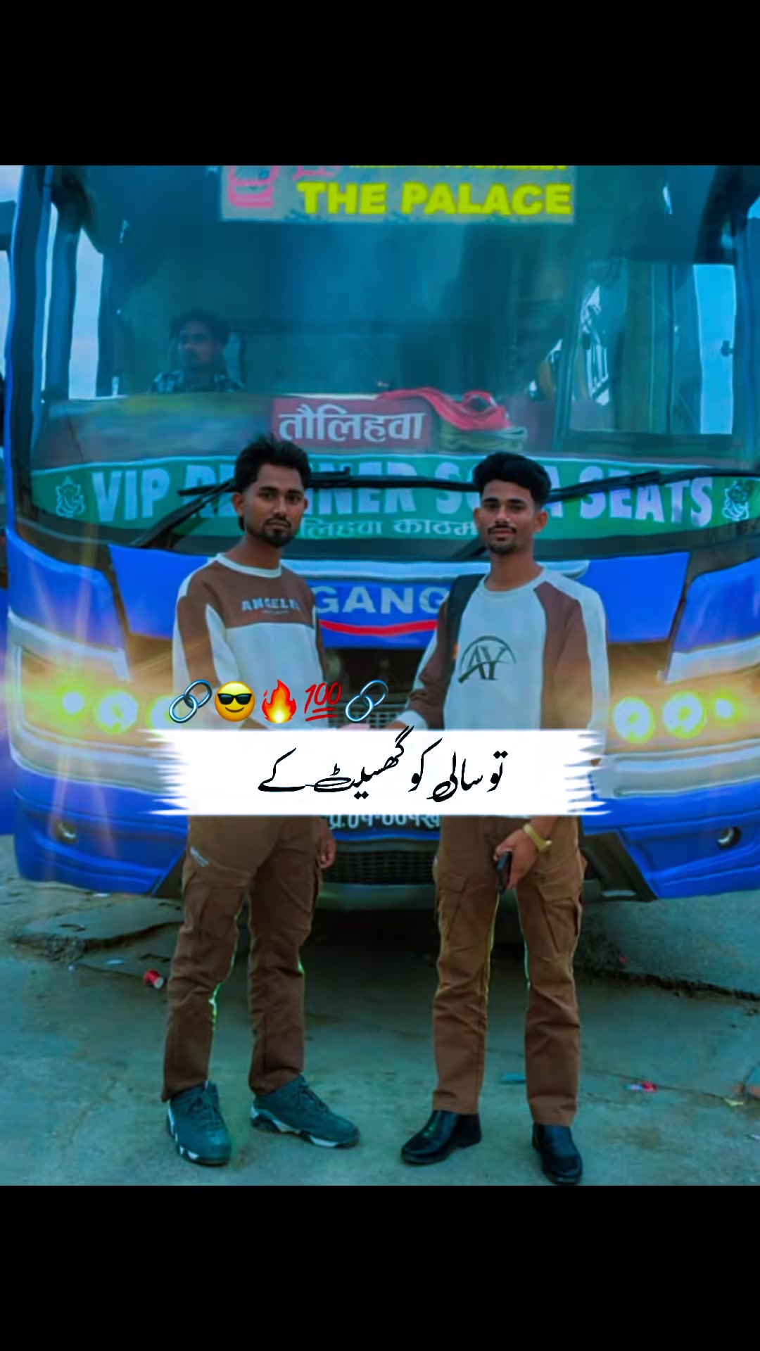 @Arbajkhan786