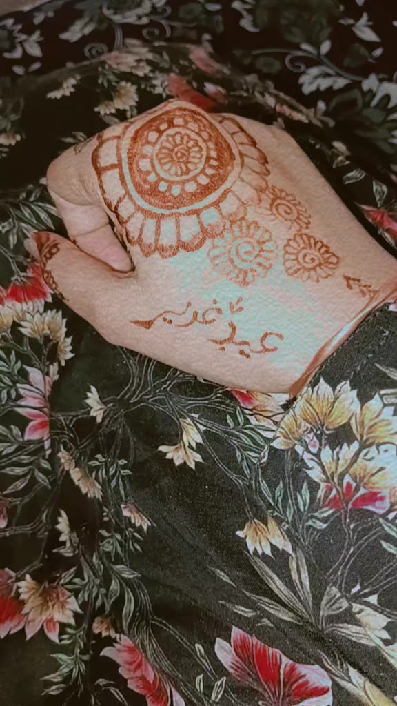 @تطہیر زاھرا 🌹