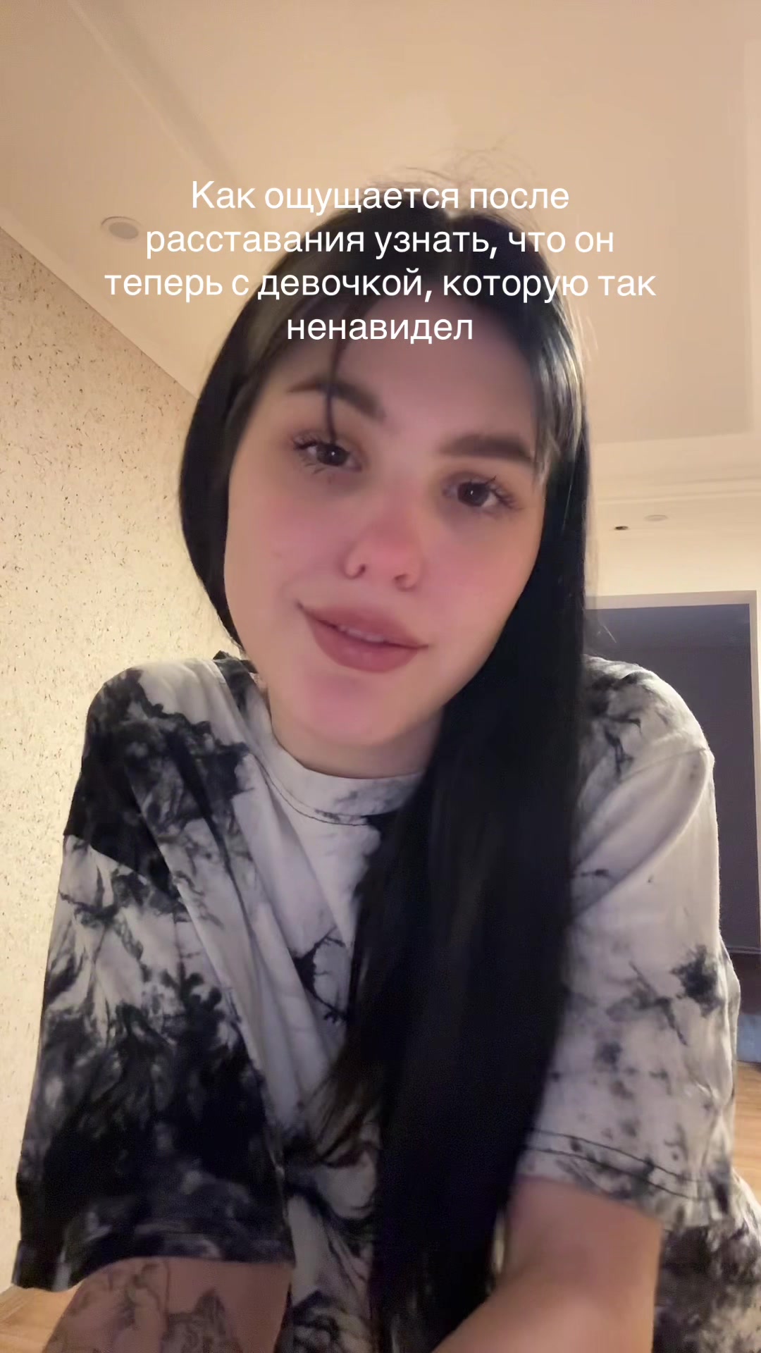 @blinalbin
