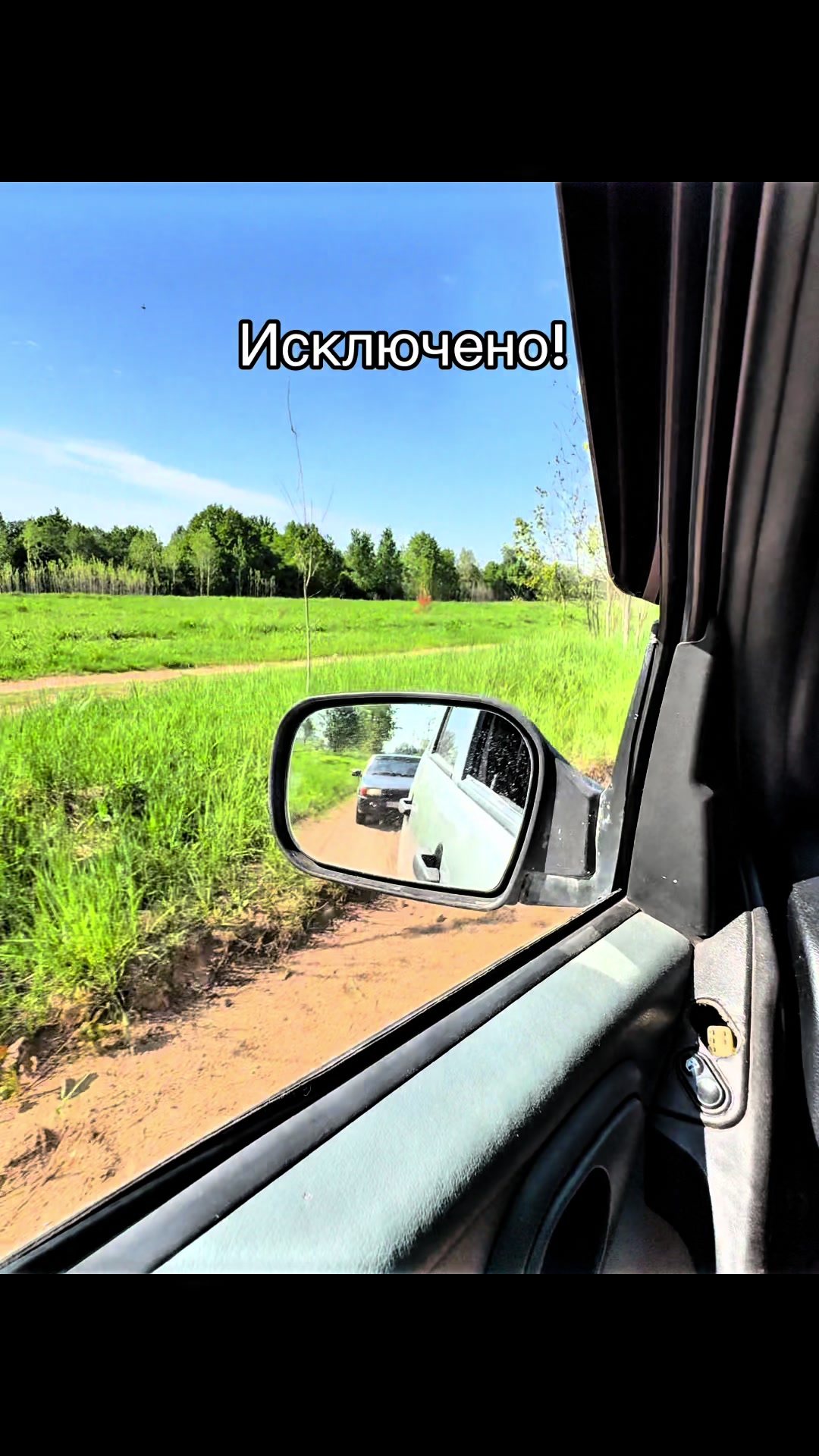 @Софик☠️