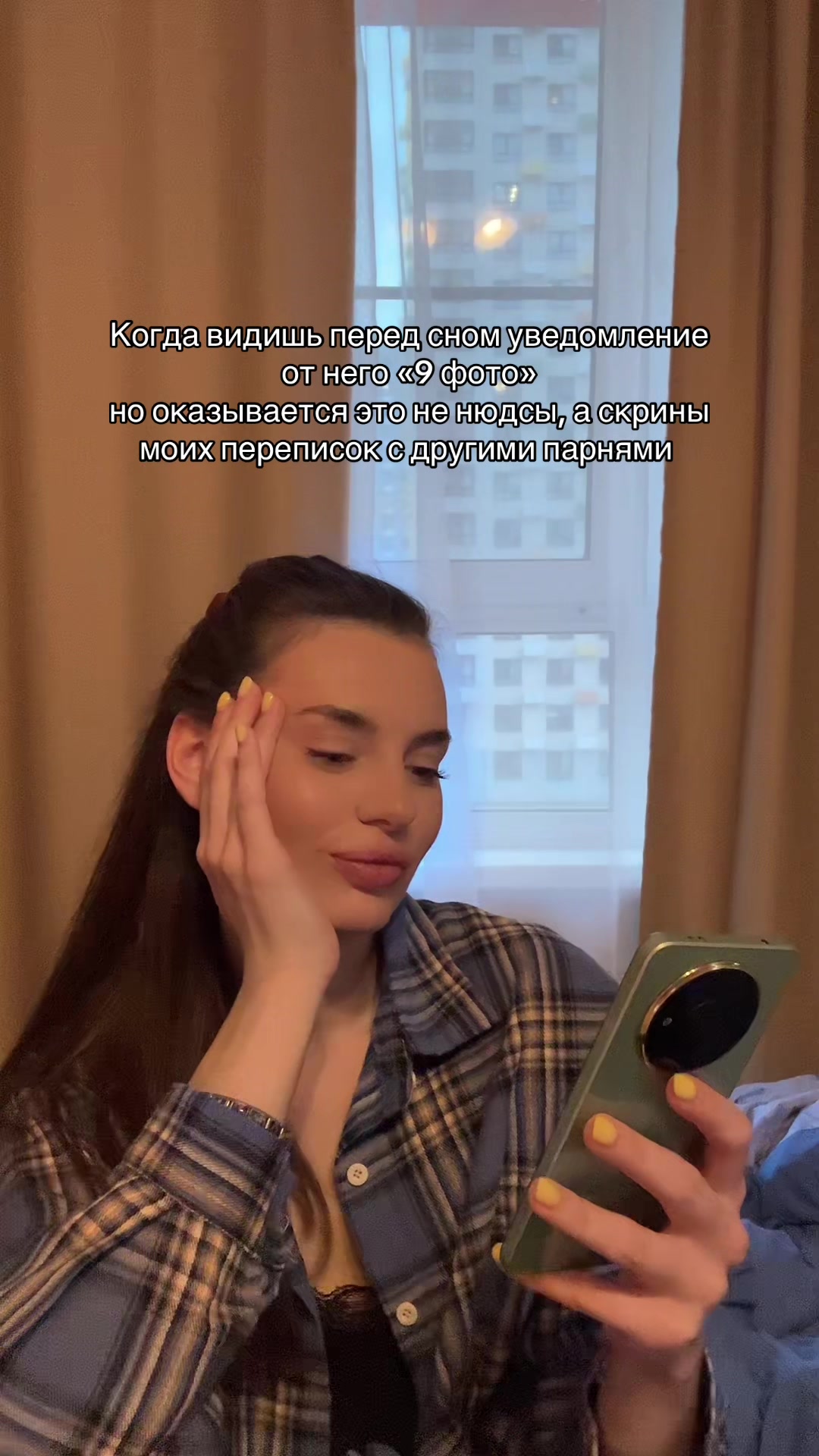 @sklyanochkaa