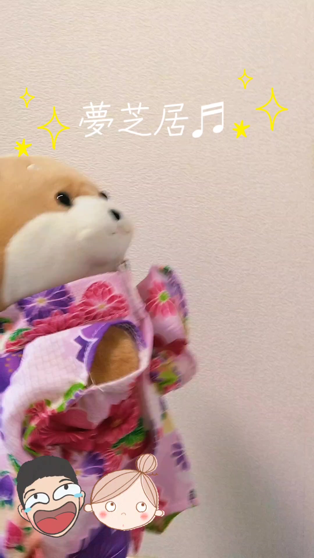 @オクトうさぎ🐰❤🐻💓