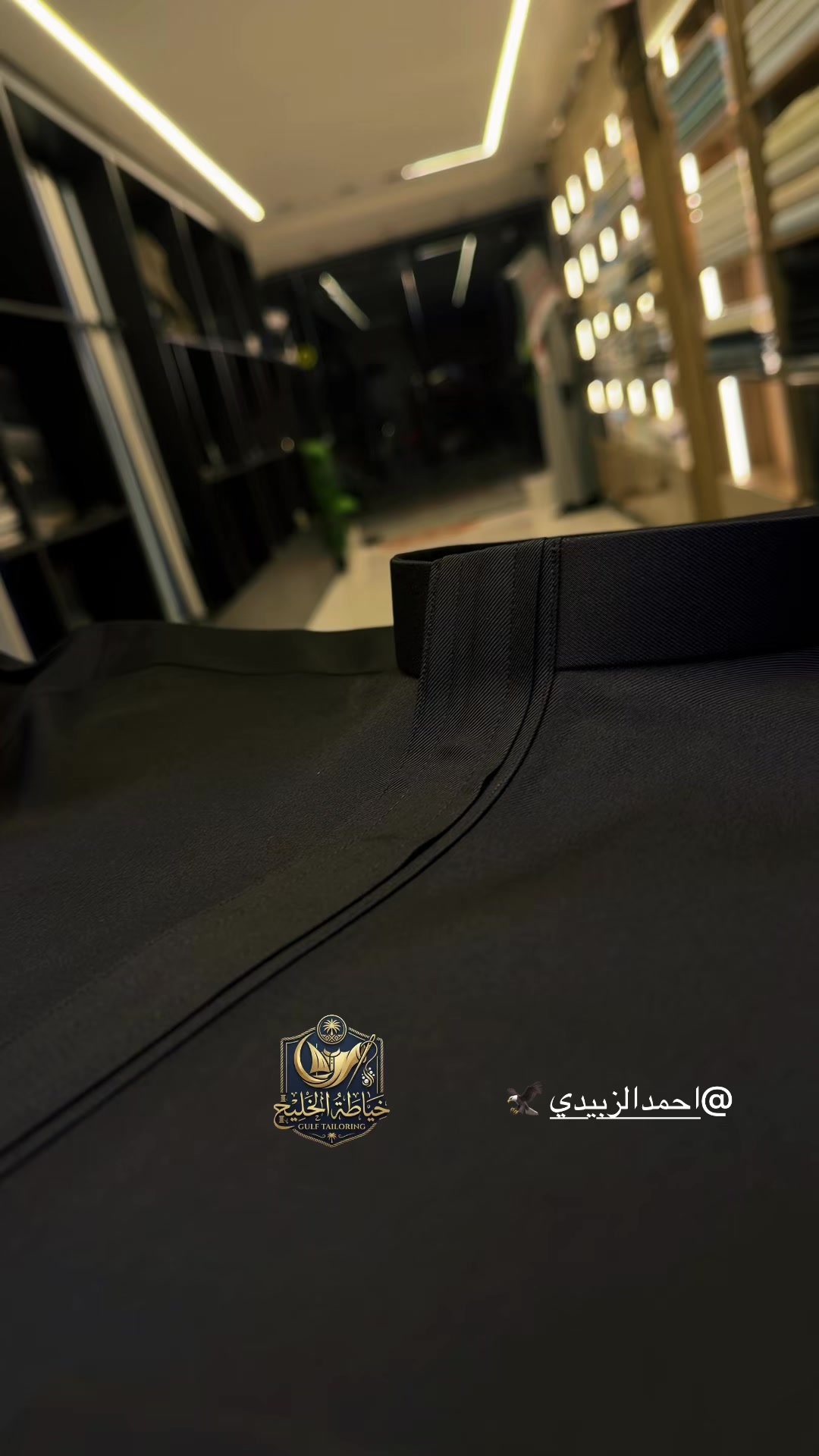 @ابو غلا الكناني⚜️vip الخليج ⚜️