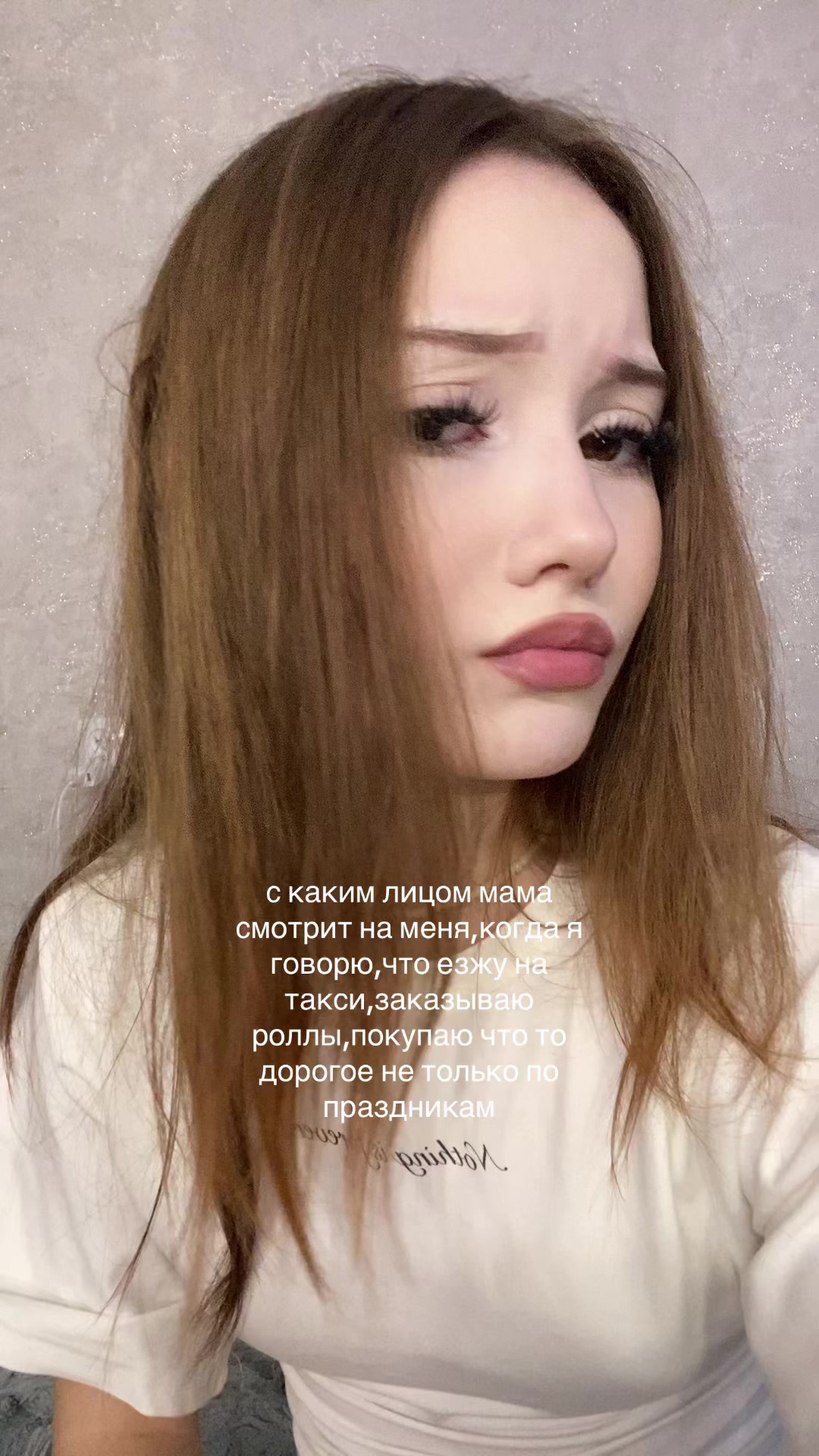 @серфова