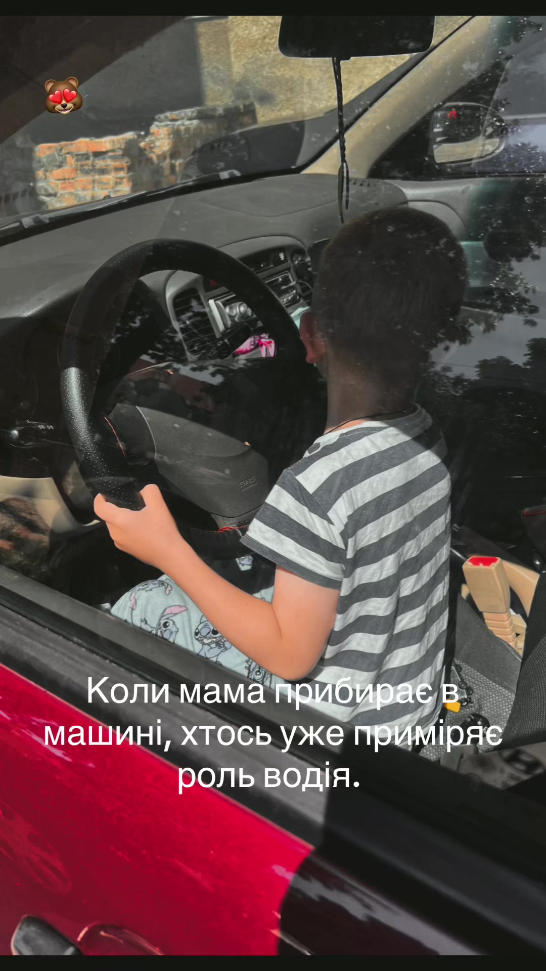 @Данілова Єлизавета
