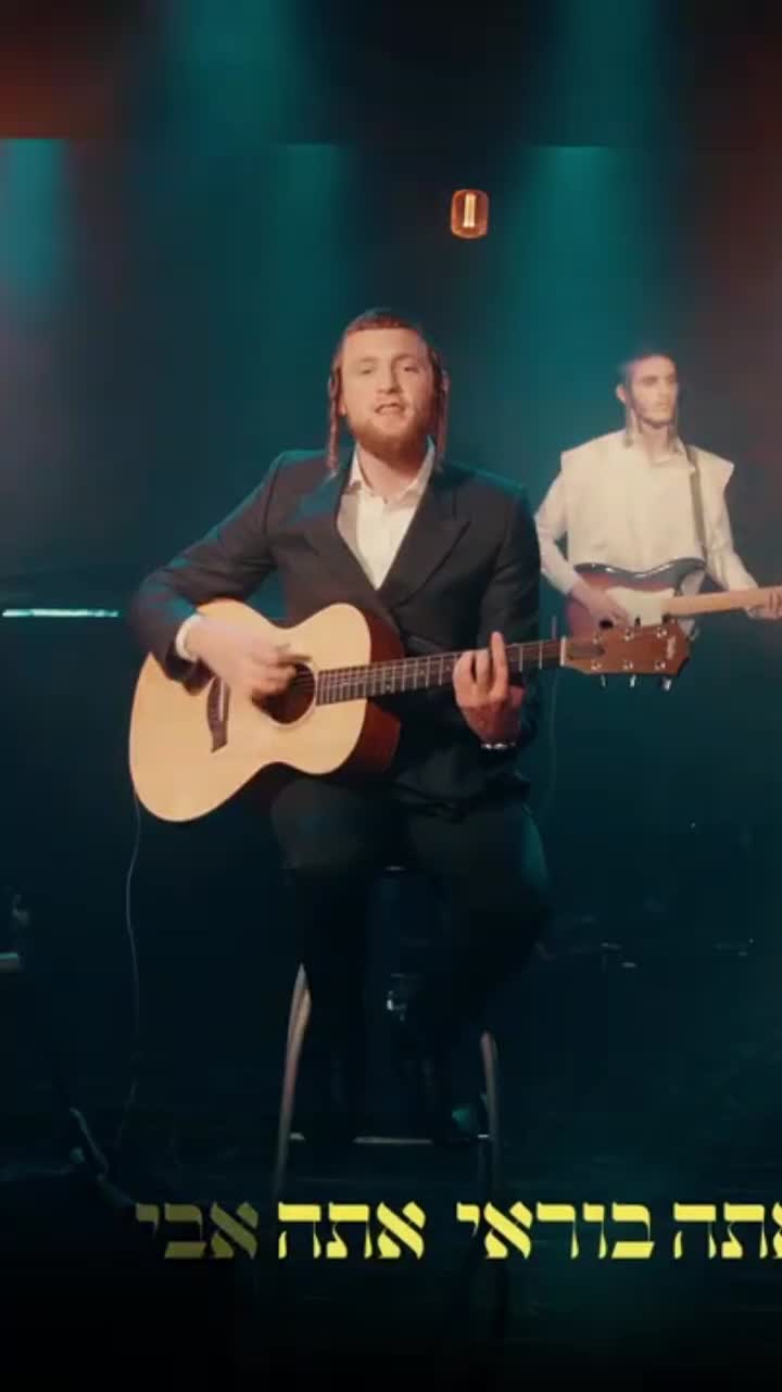@jewishmusiconly