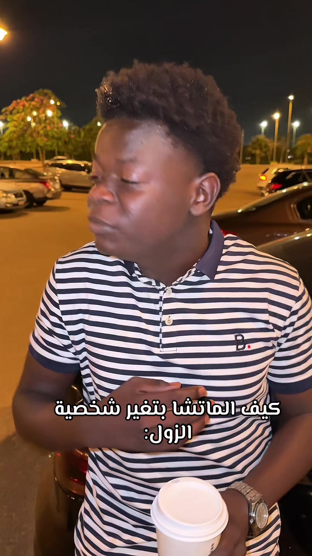 @صفوان
