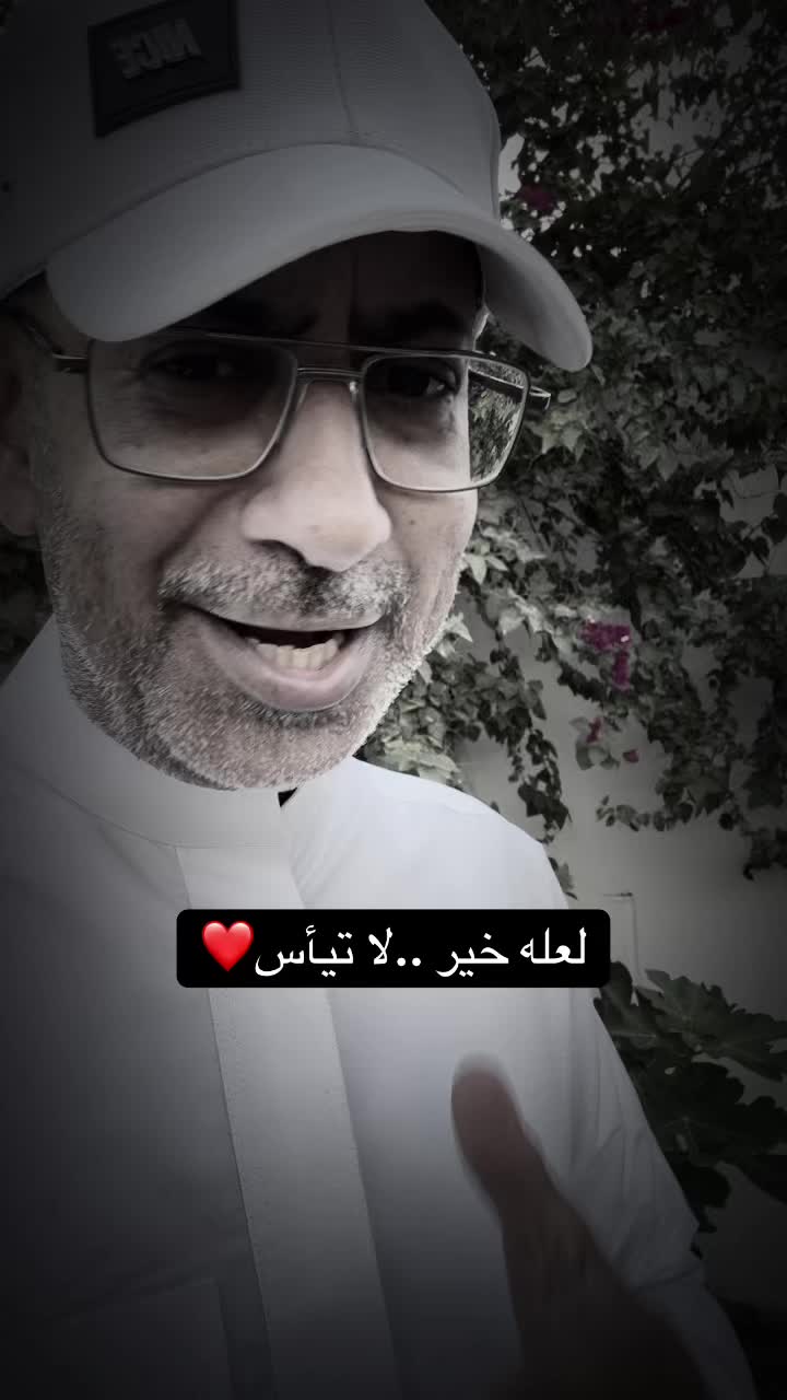 @عبدالرحمن الذبياني