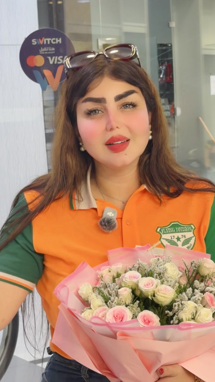 @دموع الدايني Dumoa Aldaynie