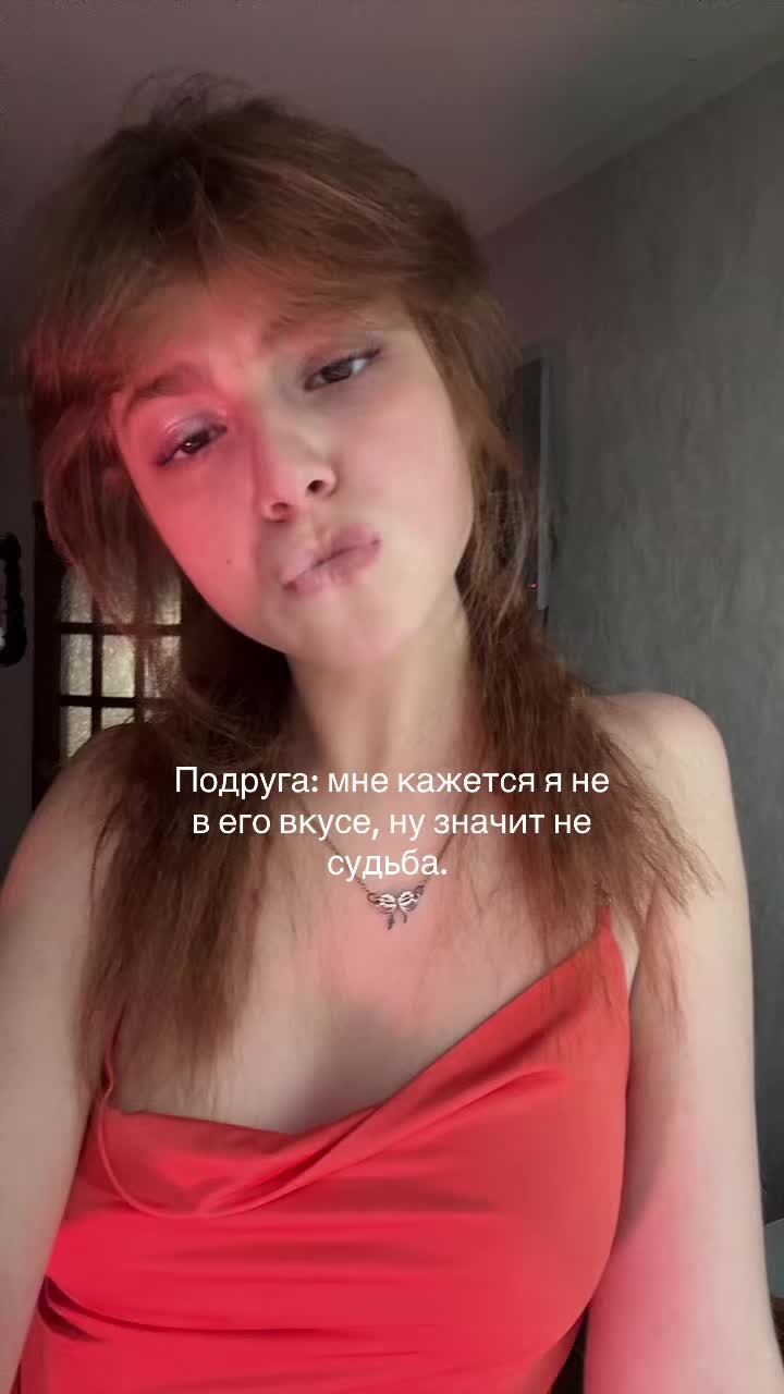 @Контик