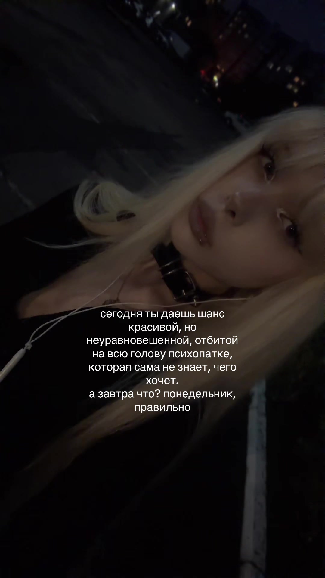 @тгк:утопия