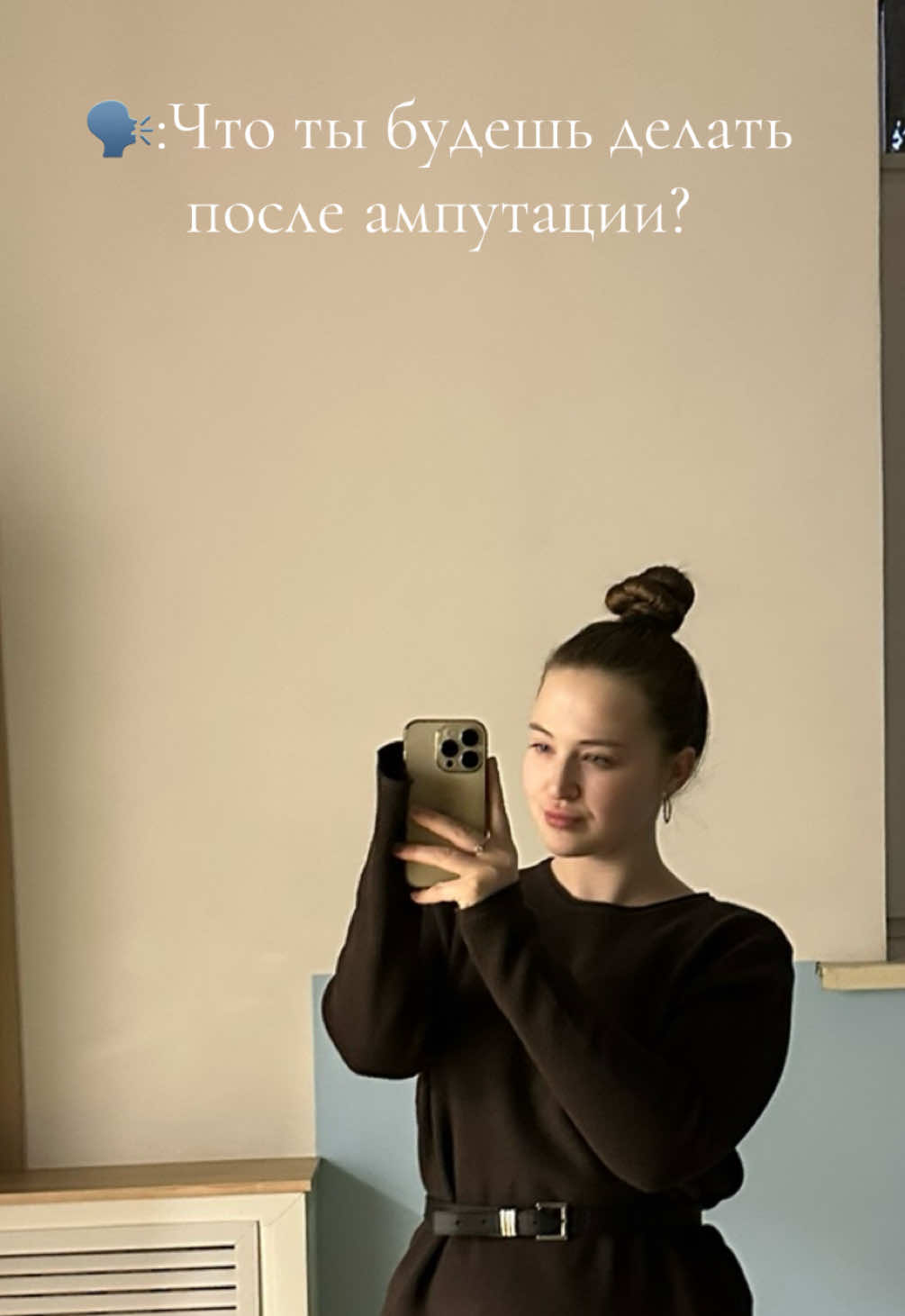 @Arinka⚡️