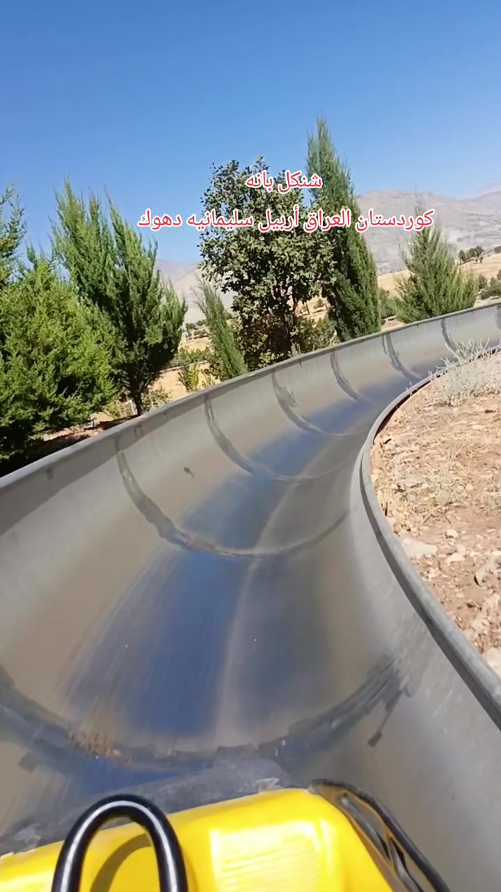 @⋆.˚✮ ريحانة الربيع✮˚.⋆