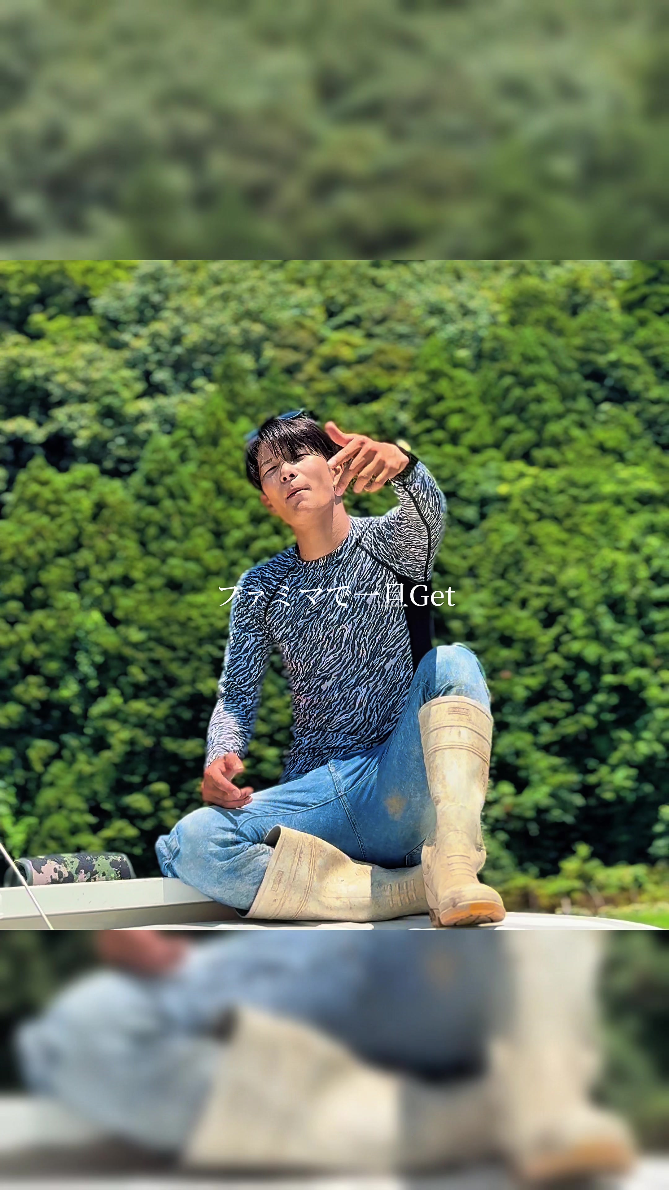 @Paddy Boy やーまん 🌾🫶