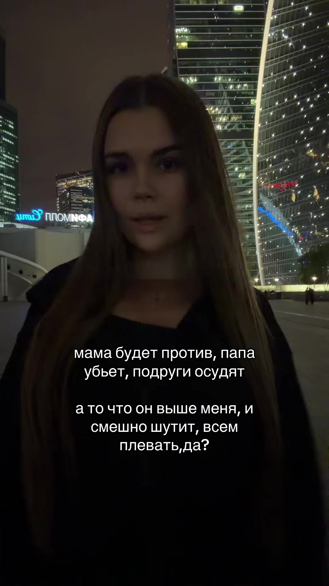 @миланчик