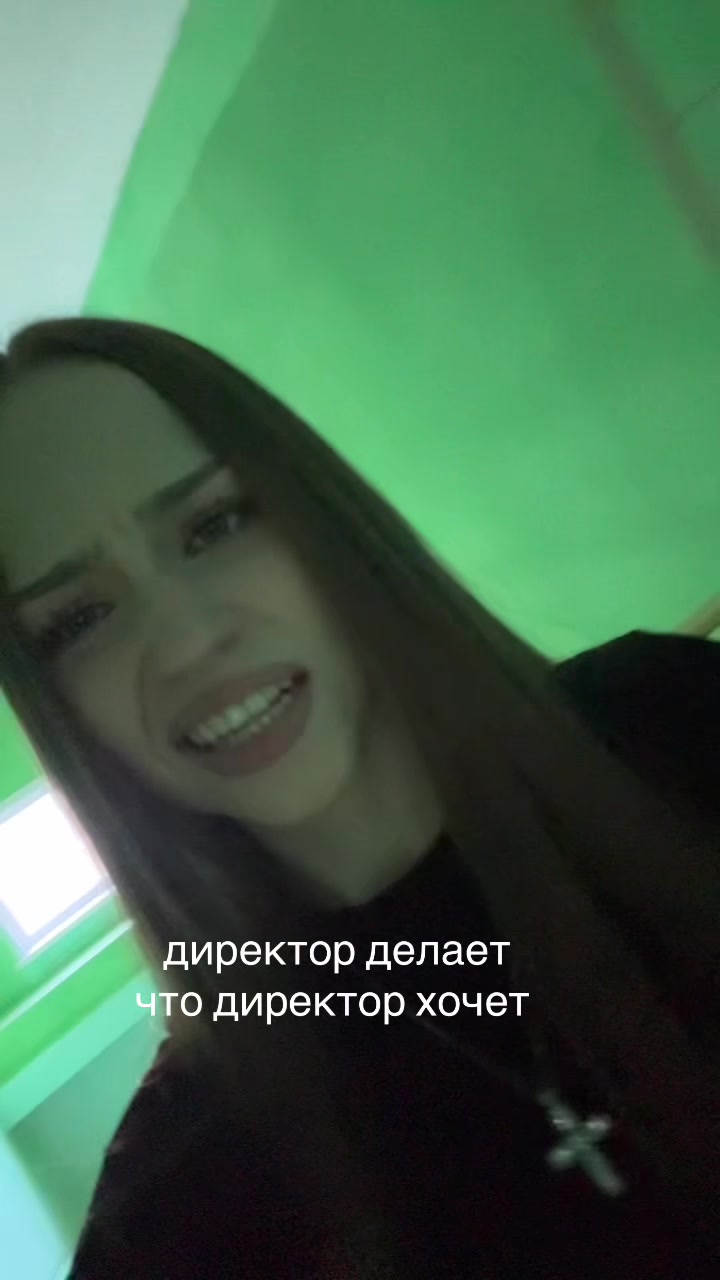 @ivana