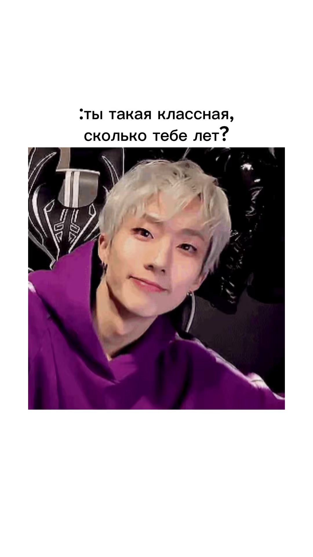 @vivienne🦇hellmate
