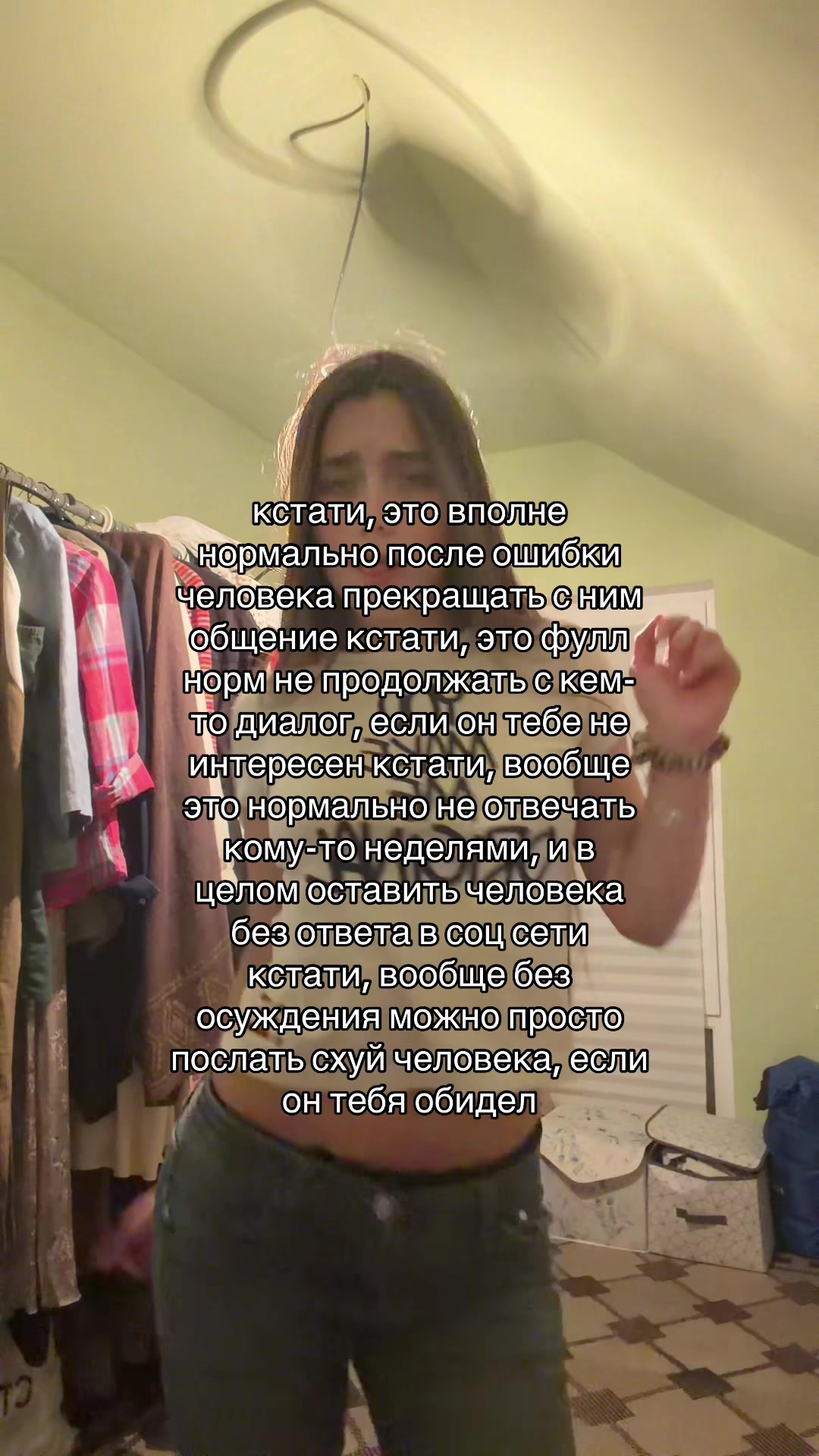 @тгк-CALIFORNIA