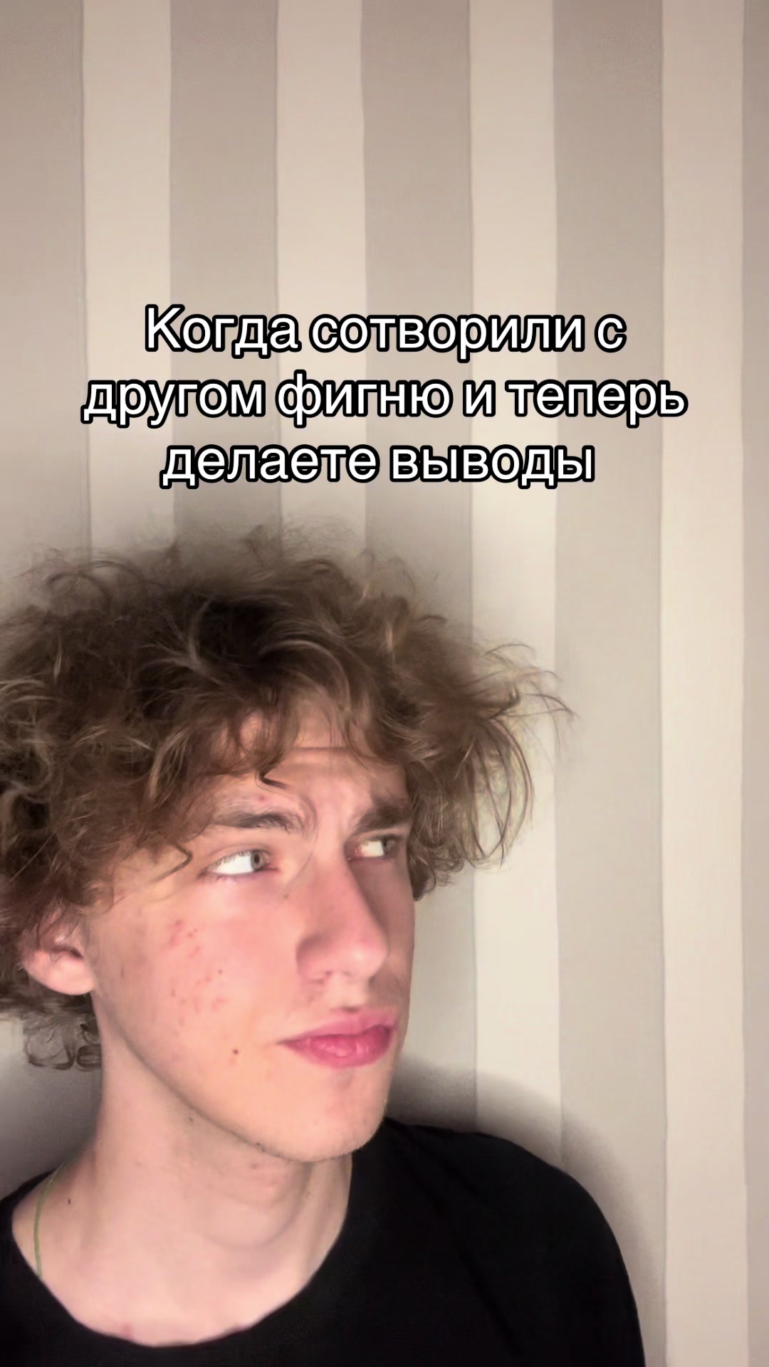 @🦧T1MOSHAAA_🦧