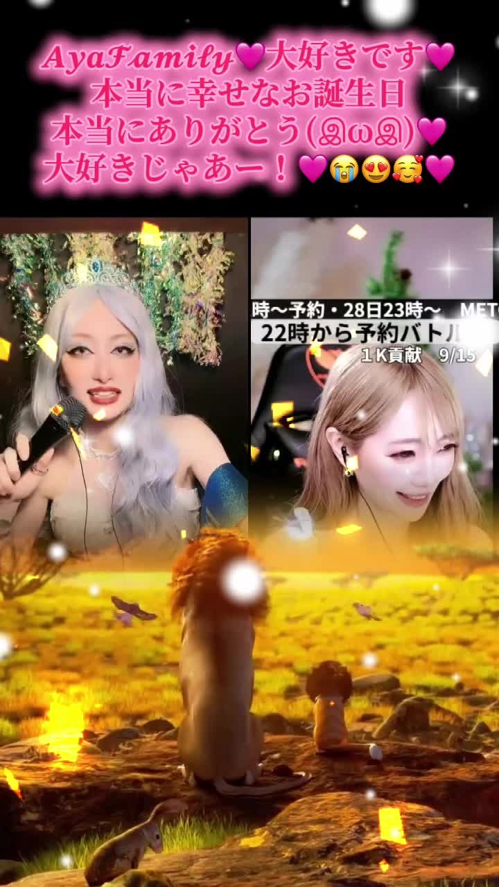 @ㄜƖ ıㄘゃ🩷🧸🎀