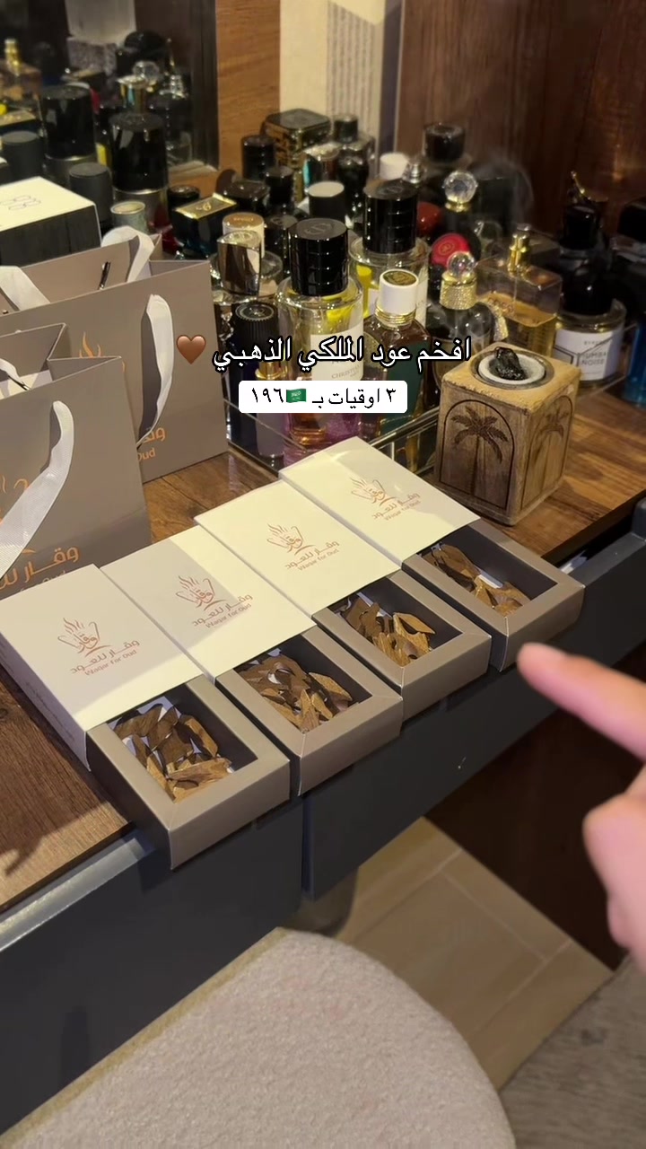 @ايفـا الثبيتــي . .
