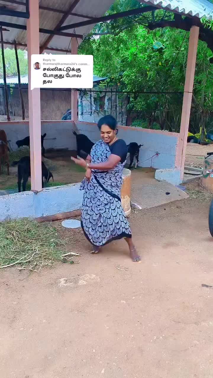 @பேப்பர் ஐடி    248 🌹1