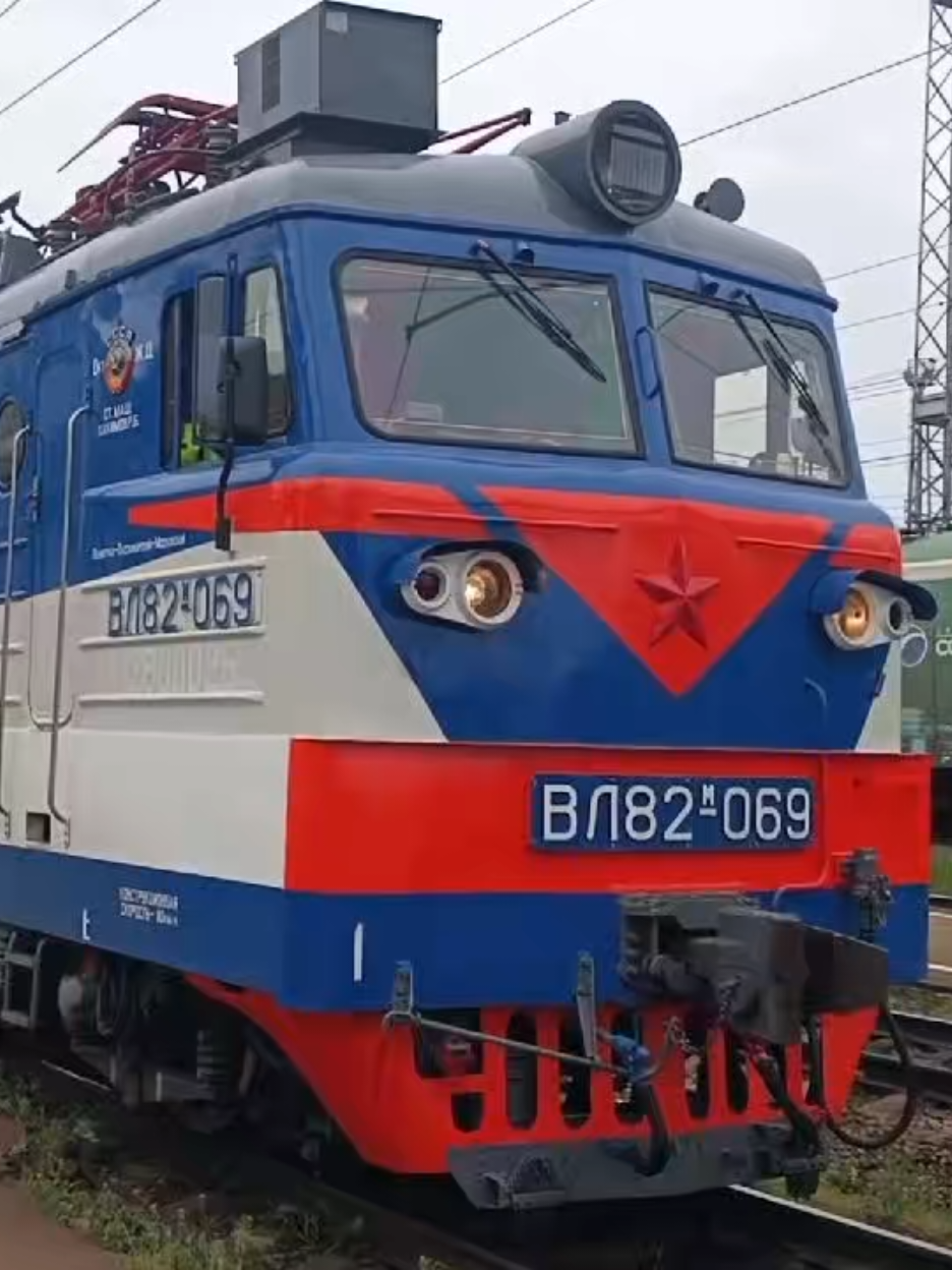 @Жд Любитель