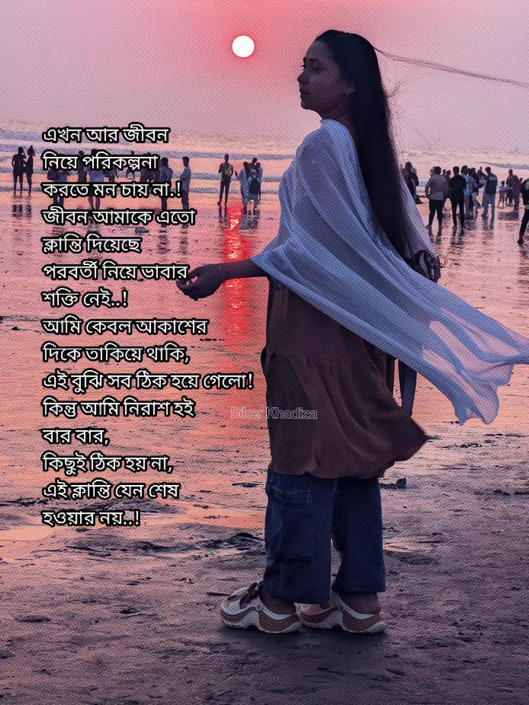 @Biker Khadiza