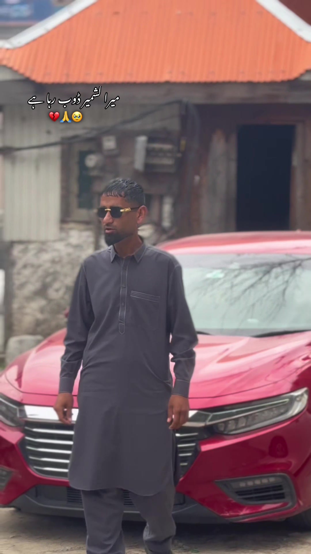 @Kashmiri Munda 🥂🖤کشمیر کا