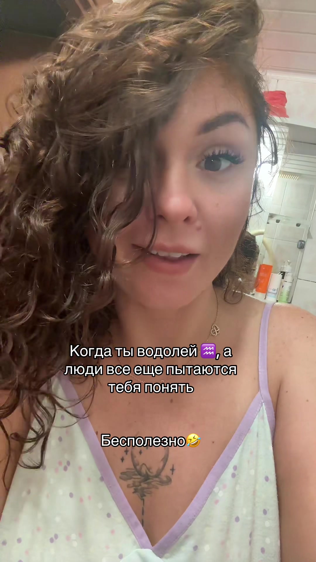 @Chilly_berry