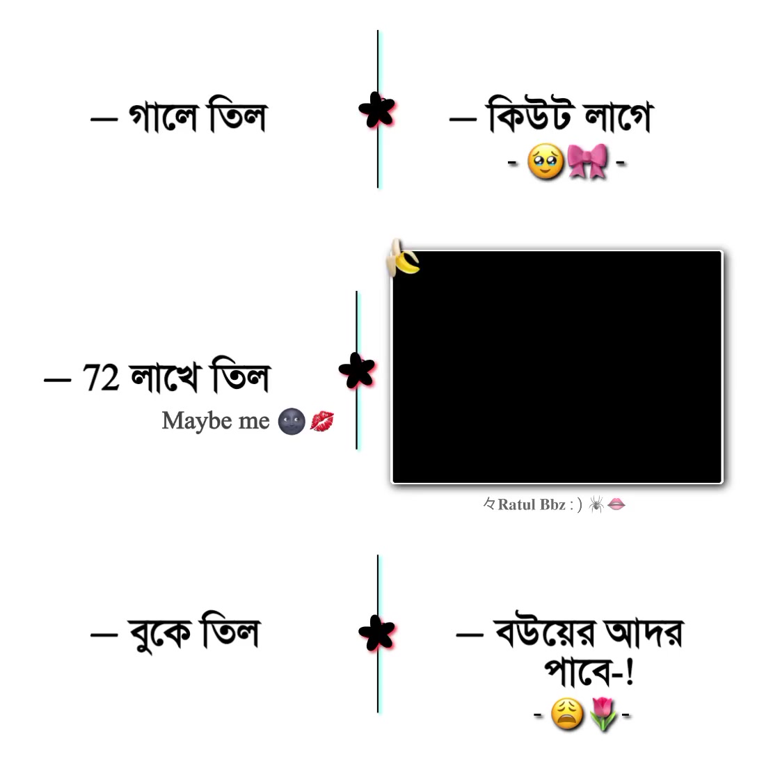 @ใ
๐๐๐ญ๐ฎ๐ฅ ๐๐๐ณ : ) ๐ท๏ธ๐