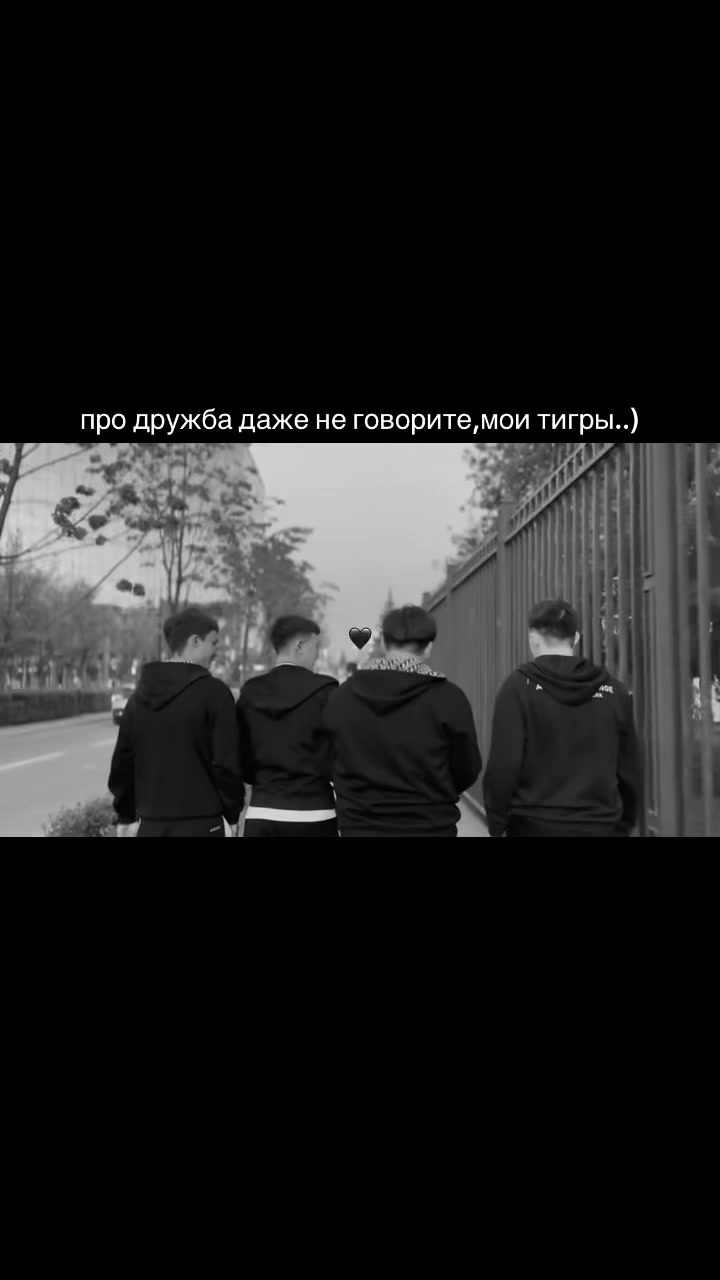 @alchinov_tmn🥷