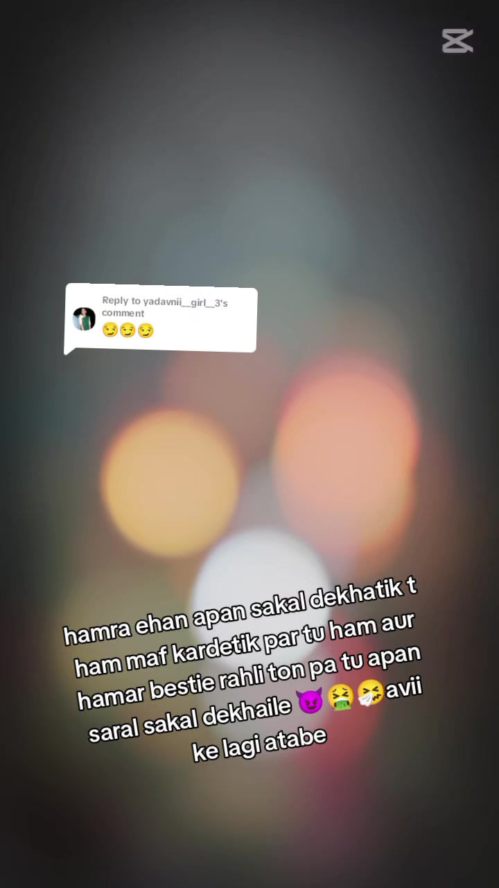 @🫂Nitu kanchan🫂❣️❤️
