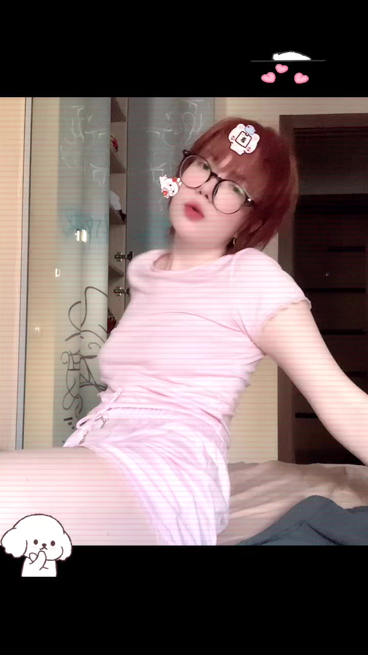@emo.brut