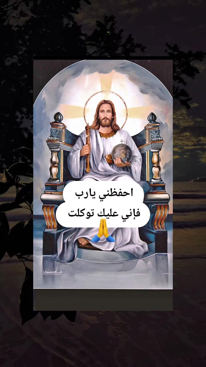 @Ramy Refaat