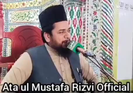 @Ata ul Mustafa Rizvi Official