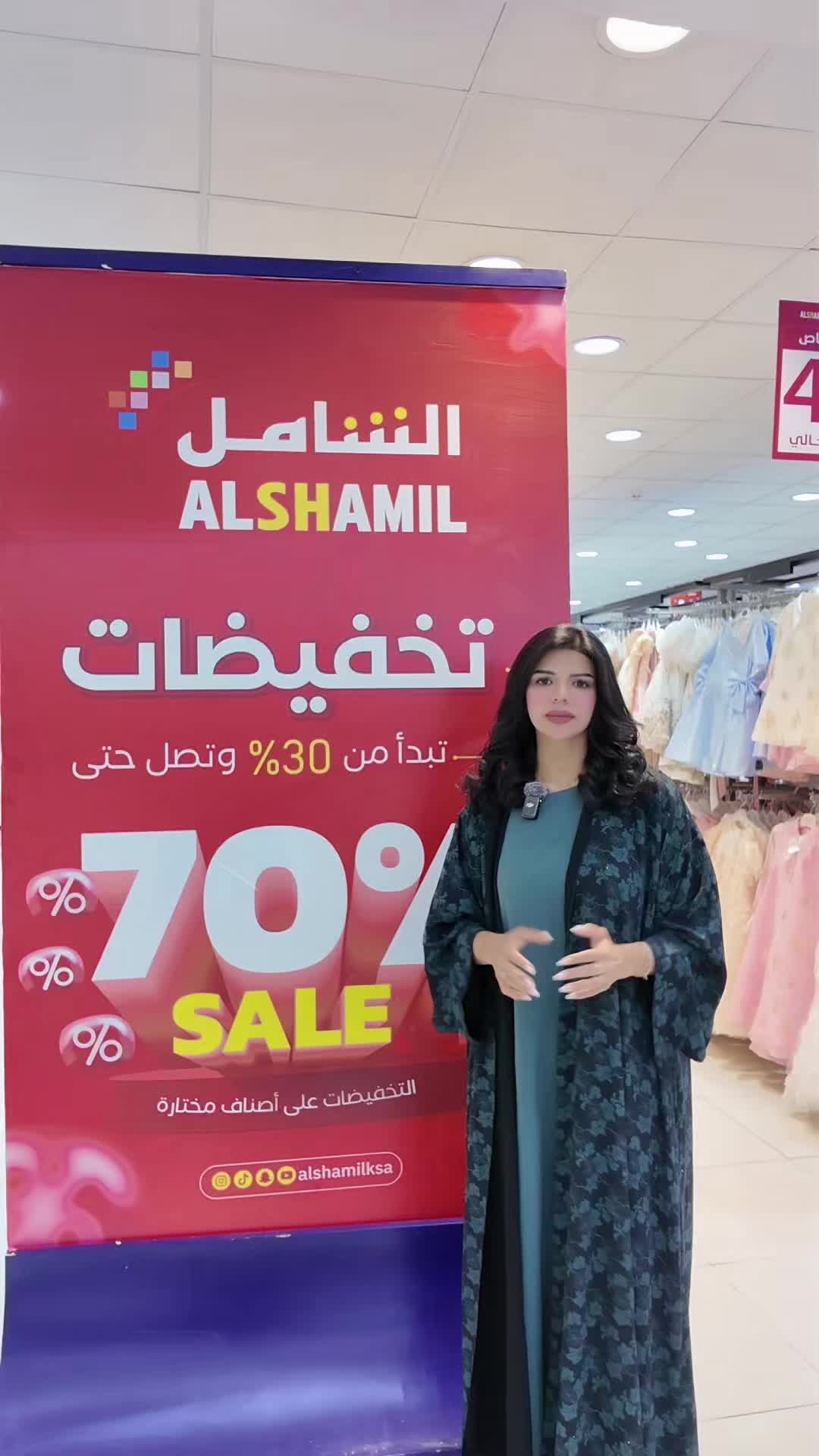 @تالا الشهراني ✨