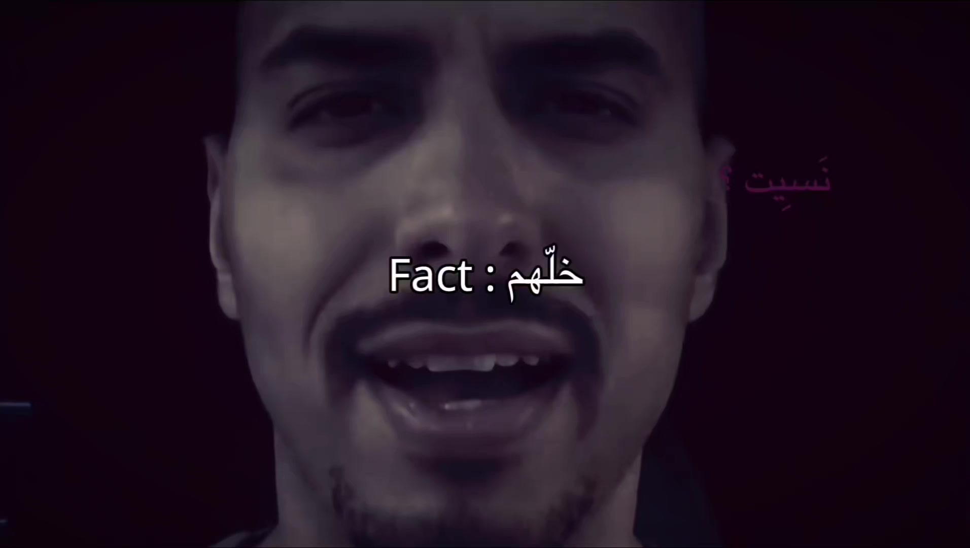 @نَسِيت ؟