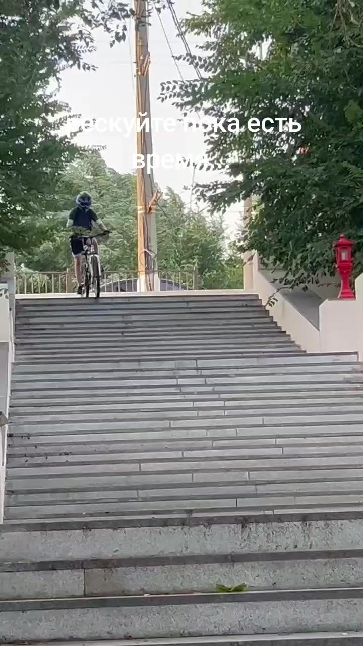 @GravityDefier _TikTok