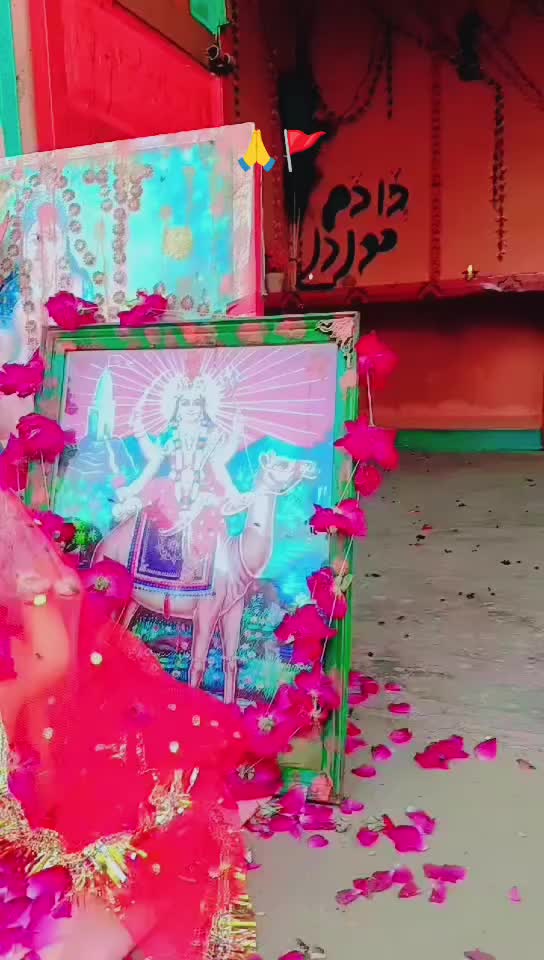 @harjikumar159