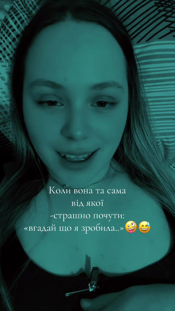 @🥀nastya_denis❤️