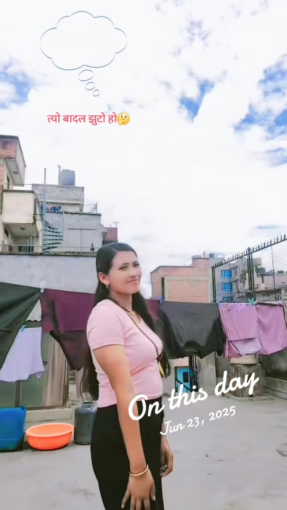 @❤️सुजन सनिशा सुप्रीम❤️