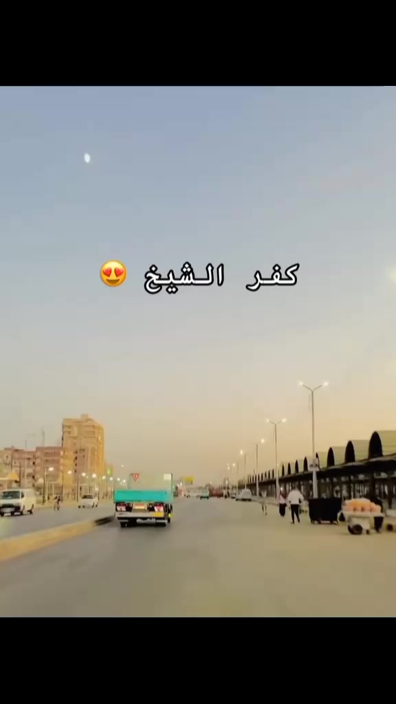 @عمر عجيبه$