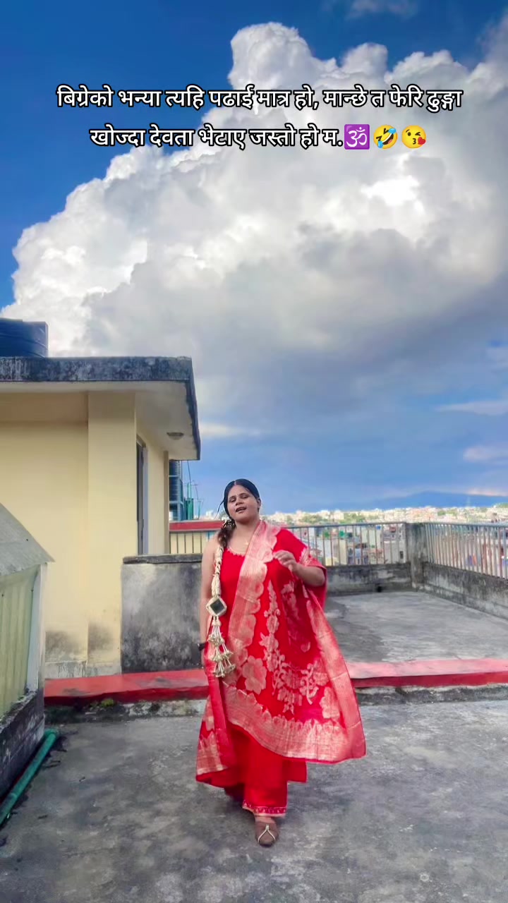 @रोस्नी भण्डारी🧿