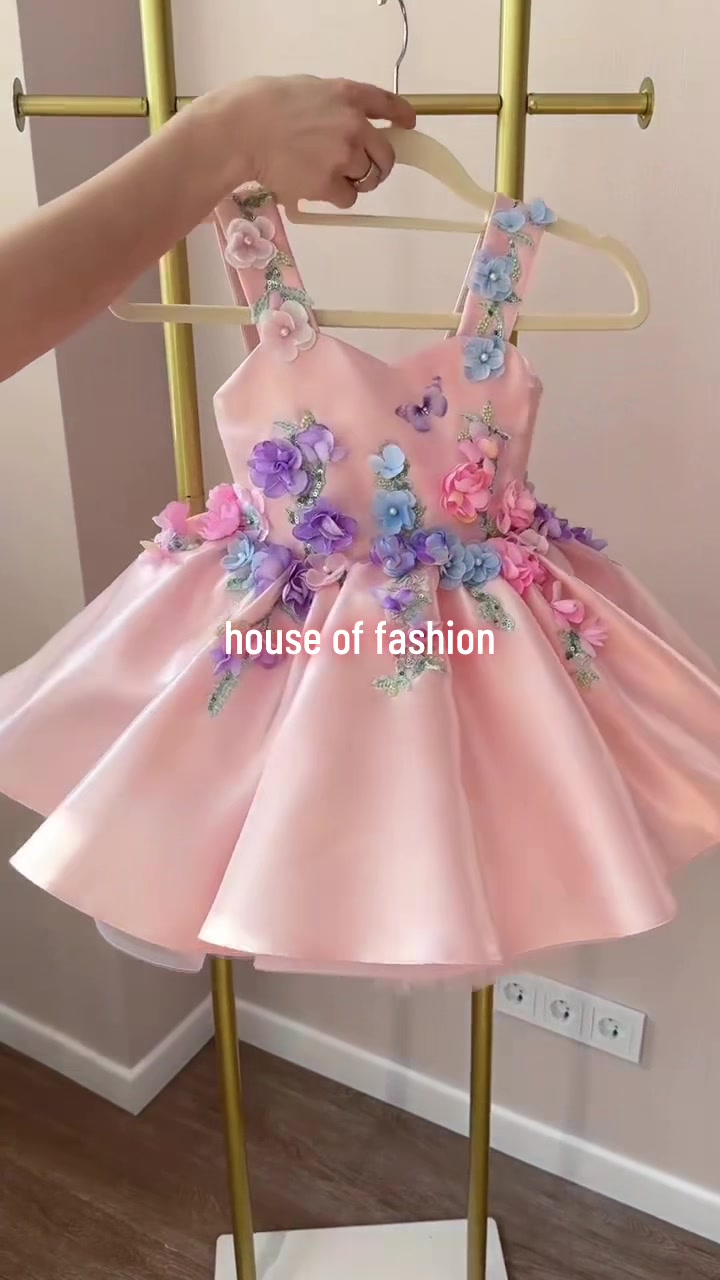 @house of fashion