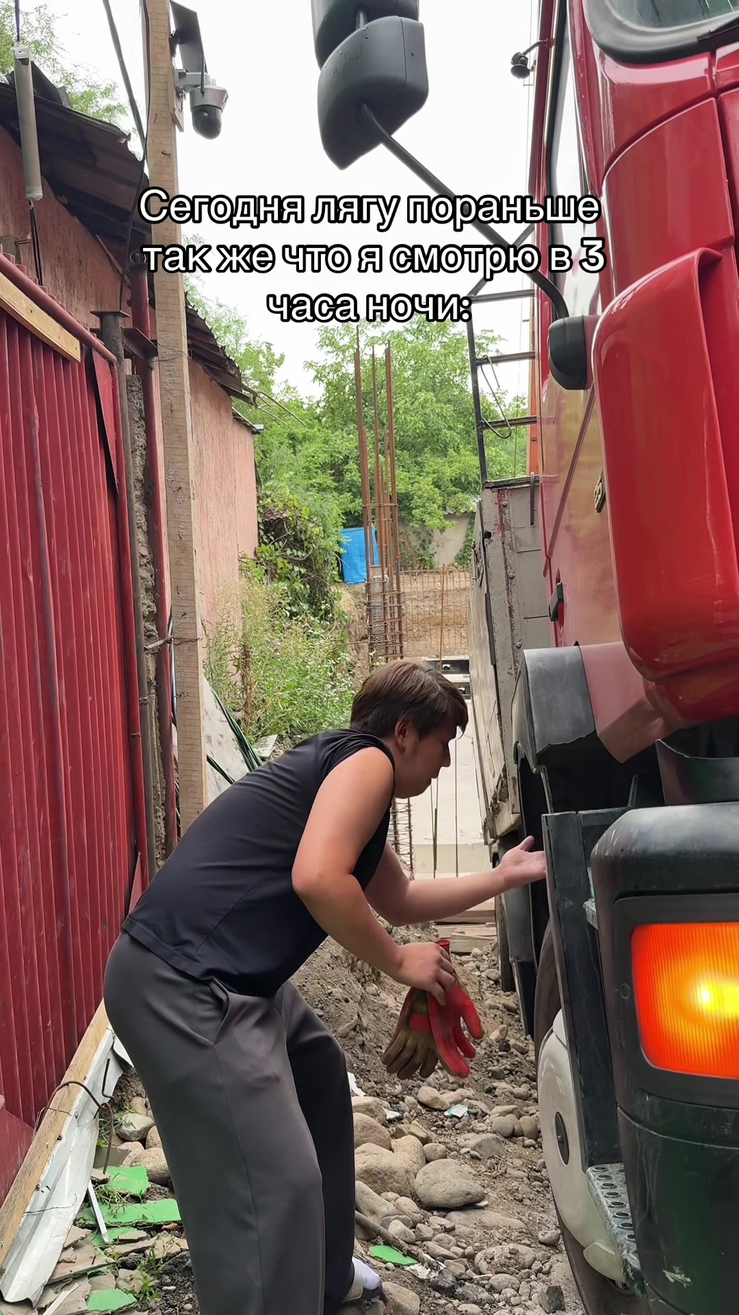@Сары бала