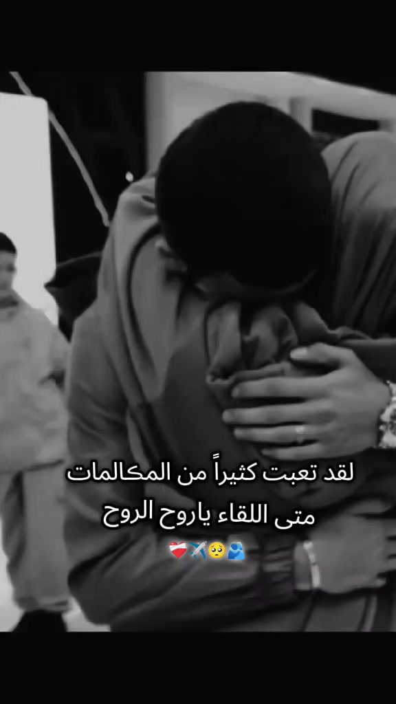 @مـدݪـݪـة خطــيبـي𓆩𝐺𓆪