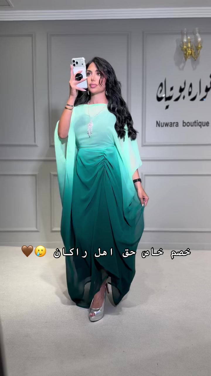 @Nuwara_boutique🇰🇼