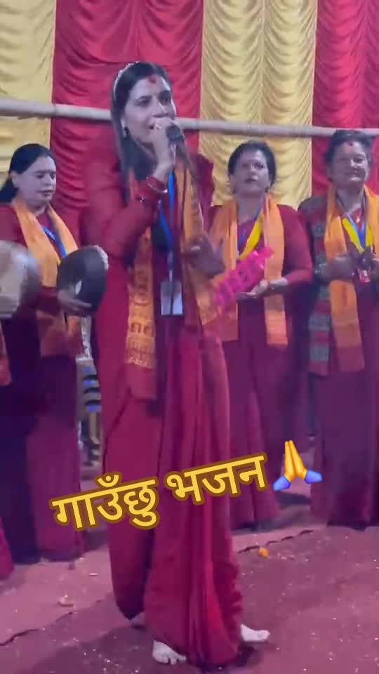 @उमा बिडारी 💕