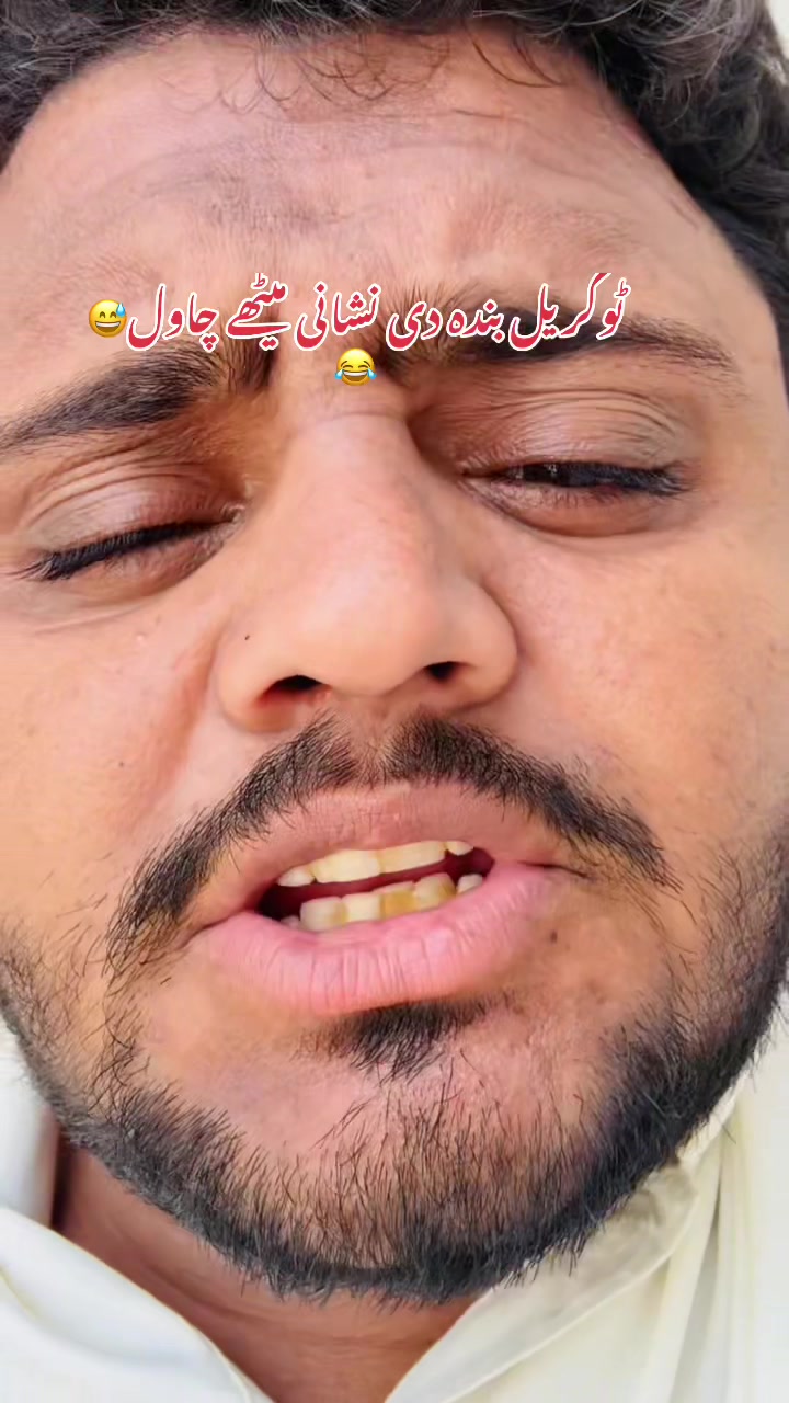 @Zainmushtaq86